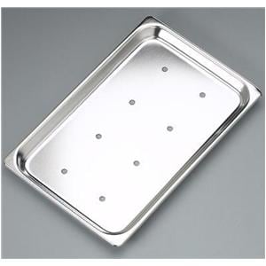 Mayo Tray 10x61x2.75