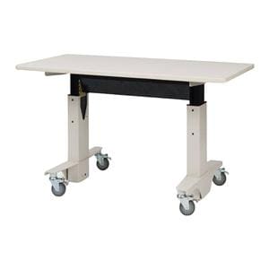 Manual Adjustable Work Table Ea