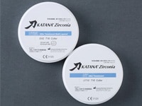 Katana™ Zirconia HT (High Translucency)